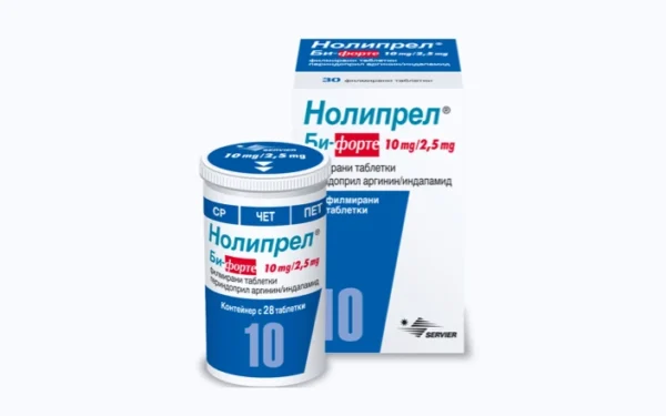 Нолипрел Би-Форте 10 mg/2,5 mg филмирани таблетки, 28 бр.