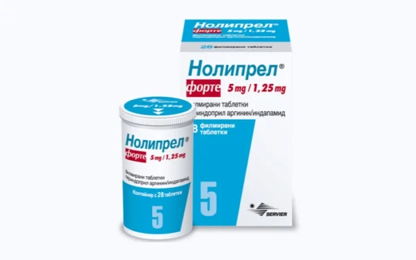 Нолипрел Форте 5 mg/1,25 mg филмирани таблетки, 28 бр.