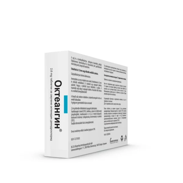 Octeangin 2,6 мг таблетки за смучене, 20 броя — снимка 4