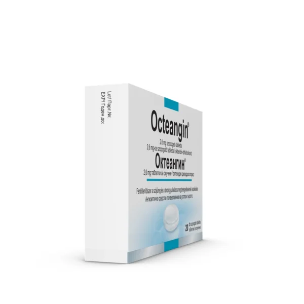 Octeangin 2,6 мг таблетки за смучене, 20 броя — снимка 5