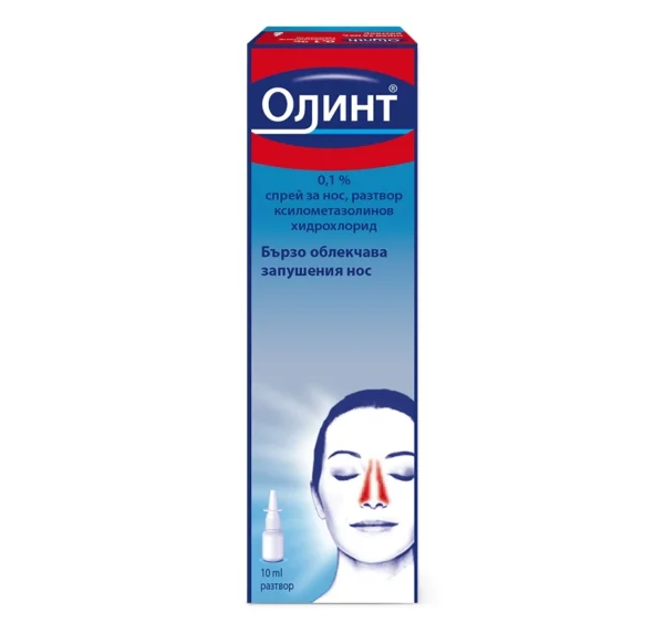 Олинт 0,1% спрей за нос, 10 мл