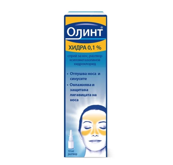 Олинт Хидра 0,1% спрей за нос с хиалуронова киселина, 10 мл
