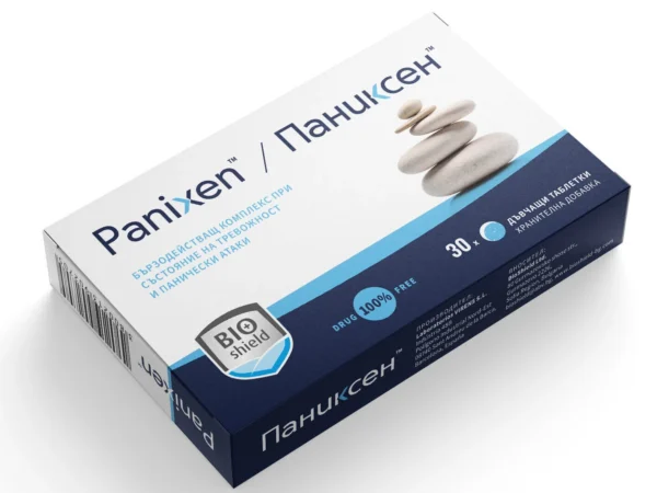 Panixen дъвчащи таблетки, 30 бр. — снимка 3