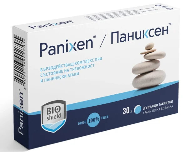 Panixen дъвчащи таблетки, 30 бр.