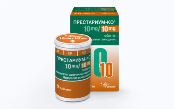 Престариум-Ко таблетки 10 мг/10 мг, 28 бр.