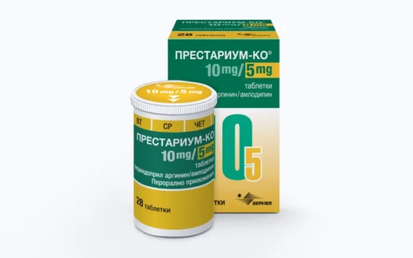 Престариум-Ко таблетки 10 мг/5 мг, 28 бр.