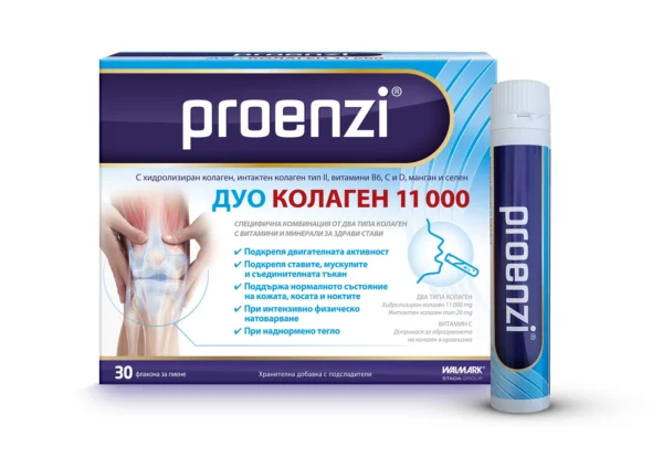 Proenzi ДУО Колаген 11 000, 30 флакона за пиене