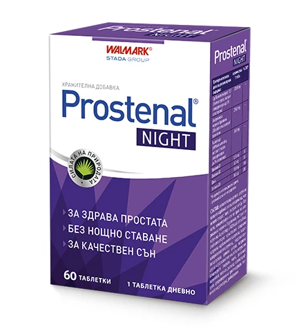 Prostenal Night хранителна добавка, 60 таблетки