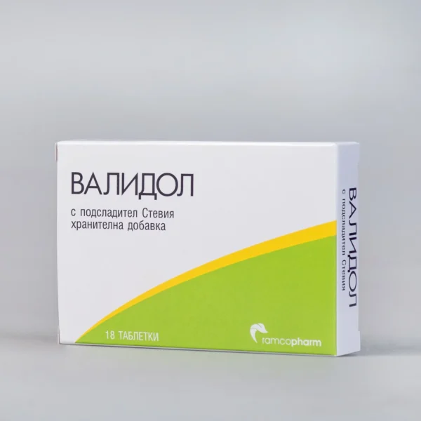 Ramcopharm Валидол с подсладител стевия, 18 таблетки