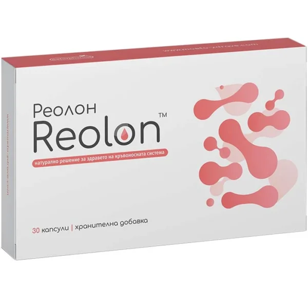 Reolon (Реолон) капсули за кръвоносната система, 30 капсули