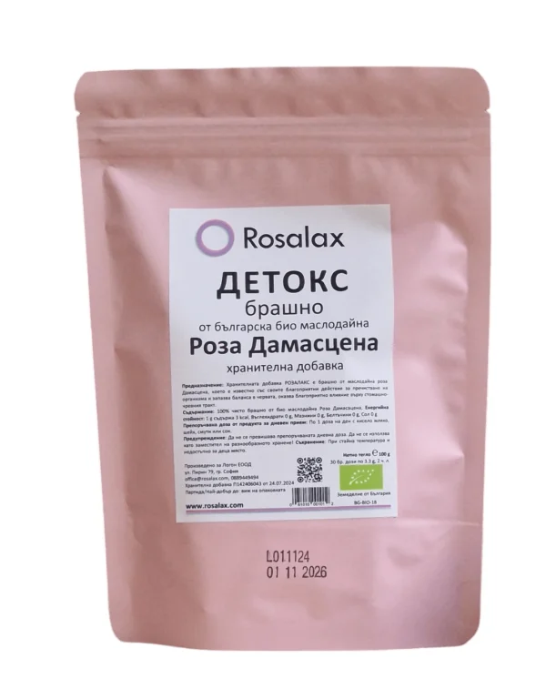 Rosalax брашно от био маслодайна роза Дамасцена, 100 г
