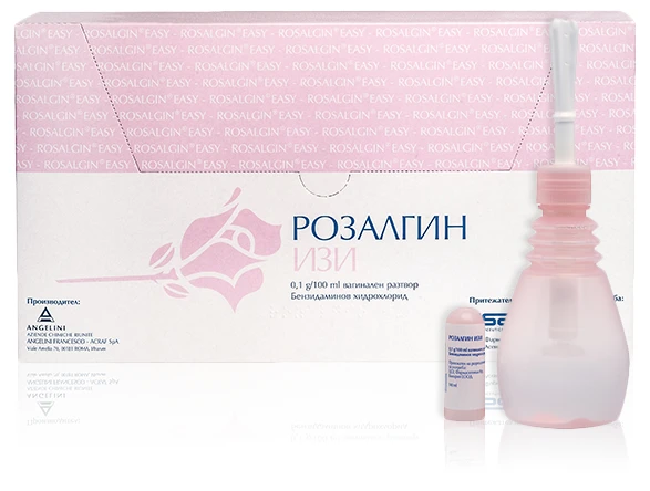 Розалгин Изи вагинален разтвор 0,1 g/100 ml, 5 бутилки по 140 ml