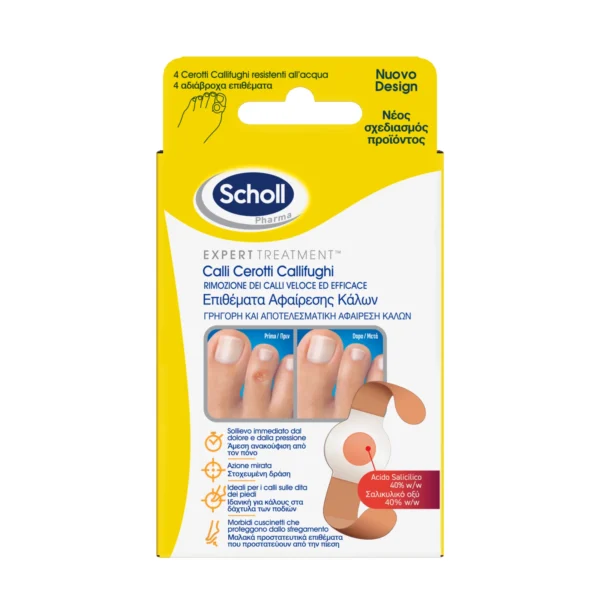 Scholl пластири за премахване на мазоли