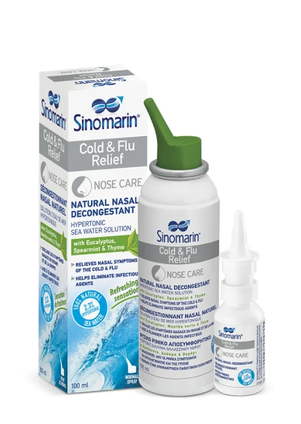 Sinomarin Cold & Flu Relief хипертоничен назален спрей с морска вода, 30 мл
