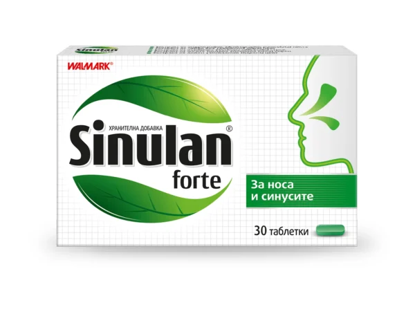 Sinulan forte таблетки за носа и синусите, 30 таблетки