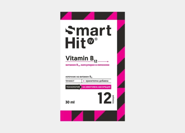 SmartHit Vitamin B12 капки, 30 мл