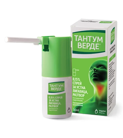Тантум Верде 0,15% спрей за устна лигавица, разтвор, 30 мл