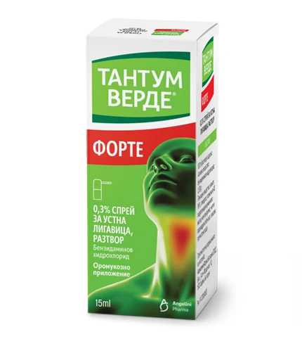 Тантум Верде Форте 0,3% спрей за устна лигавица, 15 мл — снимка 2