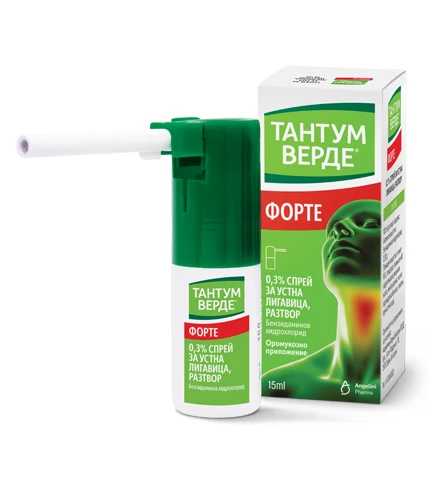 Тантум Верде Форте 0,3% спрей за устна лигавица, 15 мл