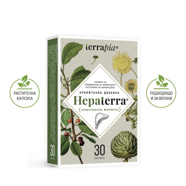 Terrapia Hepaterra комплексна формула за черния дроб, 30 капсули