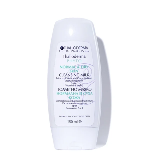 Thalloderma Phyto тоалетно мляко за нормална и суха кожа, 150 мл