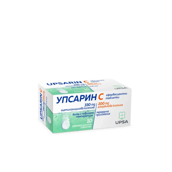 Upsarin C 330 mg/200 mg ефервесцентни таблетки, 20 броя