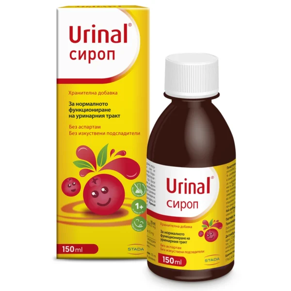 Urinal сироп с червена боровинка, 150 мл