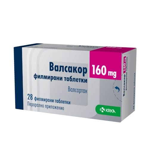 Валсакор 160 mg филмирани таблетки, 28 бр.