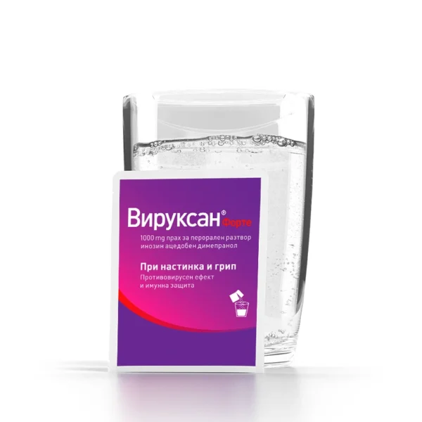 Вируксан Форте 1000 mg прах за перорален разтвор, 24 сашета — снимка 2