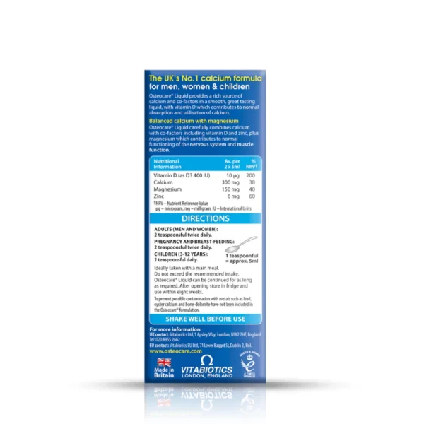 Vitabiotics Osteocare сироп с калций, магнезий, цинк и витамин D, 200 мл — снимка 2