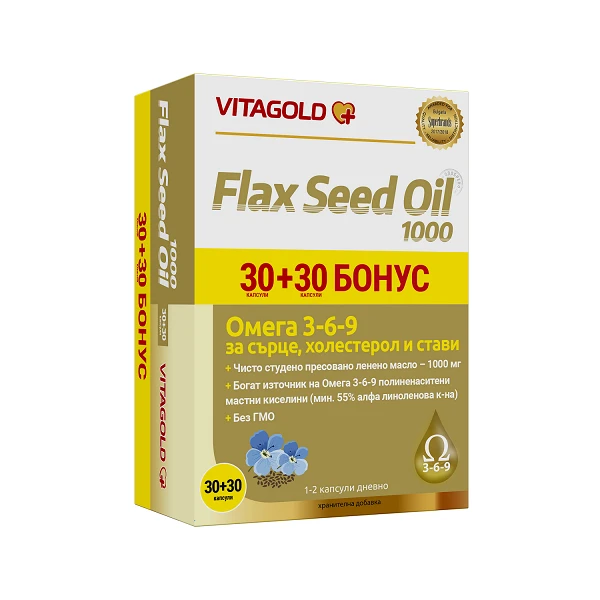 Vitagold Flax Seed Oil 1000 ленено масло, капсули