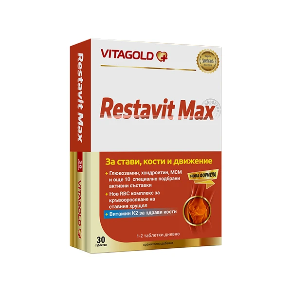 Vitagold Restavit Max за стави, кости и движение, 30 таблетки
