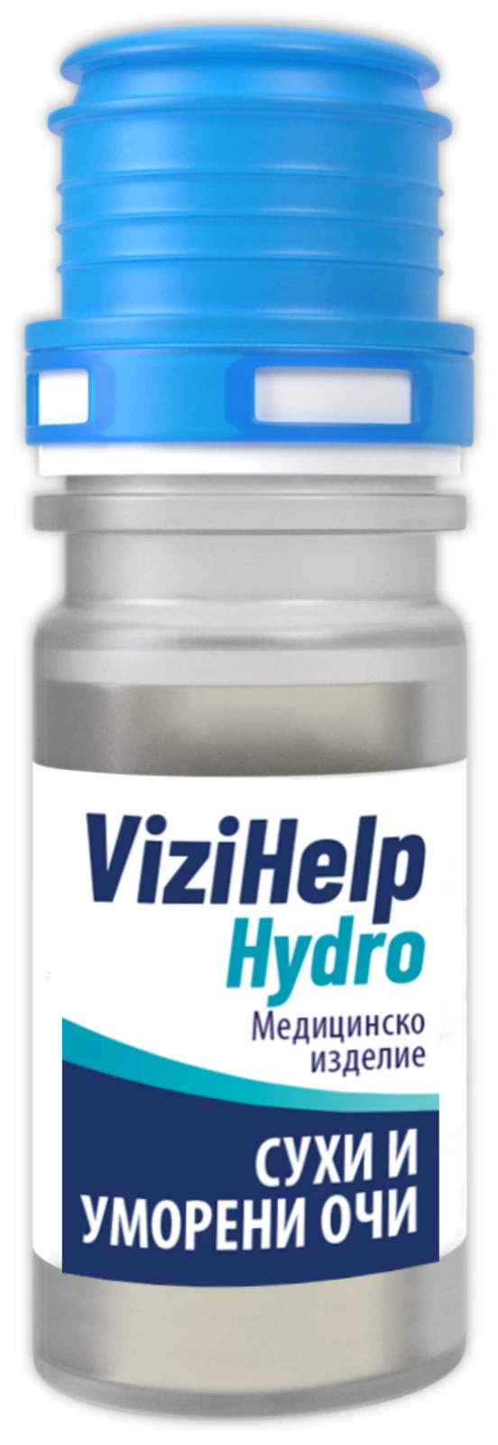 ViziHelp Hydro капки за очи при сухи и уморени очи, 10 мл — снимка 3