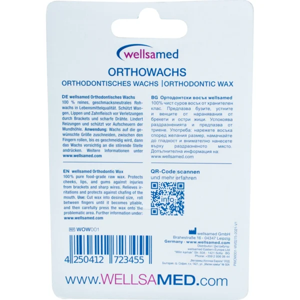 Wellsamed Orthowachs ортодонтски восък за брекети, 5 броя — снимка 2