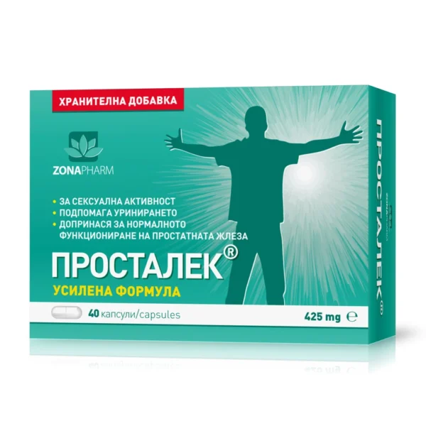 Zonapharm Просталек усилена формула, 40 капсули по 425 mg